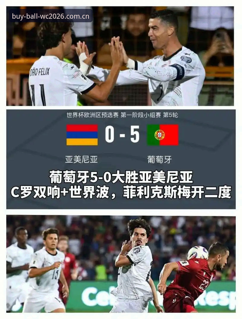 2026世界杯买球苹果版v3.0.0最新动态：移动端投注体验全面升级，官方版本下载指南解读